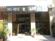 Sushi house Hay riad