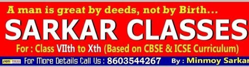 Today's Bakery And Sweets