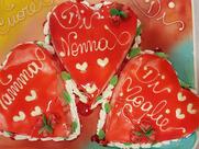 Pasticceria Benedetto by Ardito (Napoli Ponticelli)