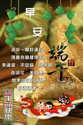 北平餃子館-草屯60年老店