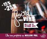 V and B Rennes - Longchamps