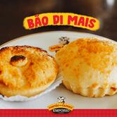 Emporio PORTÃO DE CAMBUI