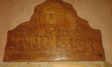 Pizzeria Trattoria Fantasy