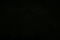 Rifugio Monte Bianco