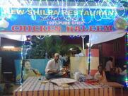 New Shilpa Restaurent and Lodging
