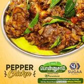 Erode Ponnusamy Military Kitchen