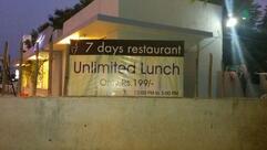 7 days Restaurent Rajkot