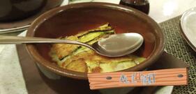 Al Chiró Pizzeria e Cucina