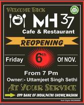 ️MH 37 cafe And Restaurant.