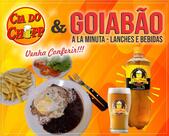 Goiabão Ala Minuta Lanches E Bebidas