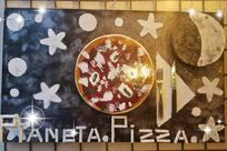 Il Pianeta della Pizza