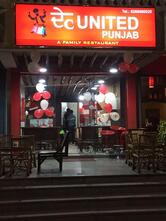 ਦੇc United punjab