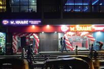 M_square - Family Restaurant and Fast Food Dimapur