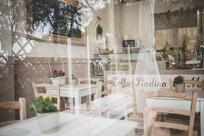 L'altra Piadina del Mare (solo senza glutine)