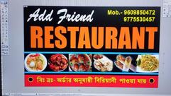 ADD Friend Restaurant