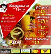 Restaurante Da Nata