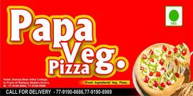 Papa Veg Pizza churu
