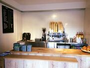 Caffeine CO Sudbury Hill