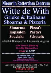 Witte De With Grieks & Italiaans Shoarma & Pizzeria