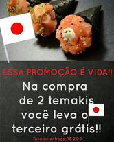 SUSHI JU