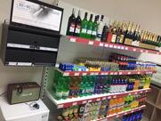 Potraviny Mňamka Trenčín