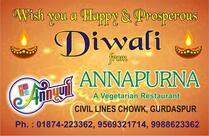 Annapurna - A Vegetarian Restaurant, Gurdaspur