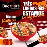Brother's Comidas Oriental