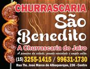 Churrascaria São Benedito/ Restaurante do Janjão