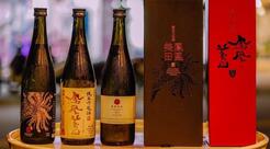醉衍居 居酒屋いざかや_永和店