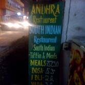 Andhra Restaurant