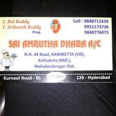 Sai Amrutha Restaurant