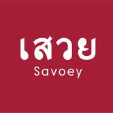 Savoey @The Mercury Ville at Chidlom