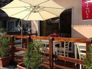 Pizzeria al Ventinove