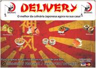 Shouri Delivery Rio de Janeiro RJ