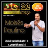 KomiKetu Lancheteria