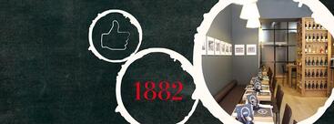 Caffè Vergnano 1882