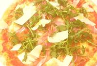 Giotto Ristorante Pizzeria