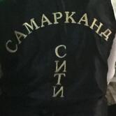 Samarkand siti