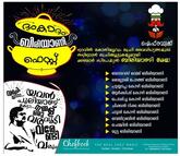 Chefbook Restaurant kothamangalam