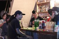 134340 HOUSE BAR