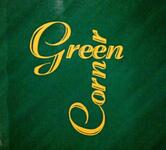 Bar Caffetteria Verona - Green Corner Bar Verona