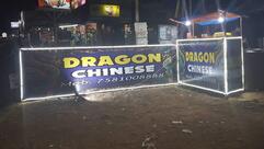 Dragon Chinese