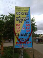 Champa WINES Hunsur