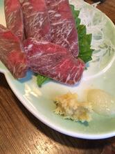 田川