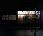 えん