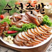 수성족발 이곡동족발