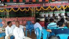 Rao's Kitchen