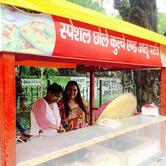 Urvashi Matar Kulcha