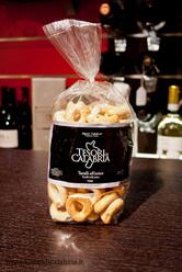 Tesori di Calabria - Fraz.Martelletto