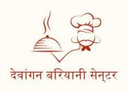 Dewangan Biryani Centre Korba